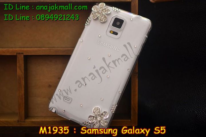 เคสซัมซุง s5,รับสกรีนเคส Samsung S5,เคสซัมซุง galaxy s5,เคส galaxy s5,เคสพิมพ์ลาย galaxy s5,เคสมือถือซัมซุง galaxy s5,ฝาหลังกันกระแทกซัมซุง S5,เคสโรบอท Samsung S5,เคสกันกระแทก Samsung S5,เคส 2 ชั้น Samsung S5,สติ๊กเกอร์การ์ตูน Samsung S5,เคสฝาพับซัมซุง galaxy s5,เคสไดอารี่ samsung galaxy s5,เคสหนังสกรีนลาย Samsung S5,ซิลิโคนฝาพับ Samsung S5,เคสแข็งพิมพ์ลาย galaxy s5,เคสฝาพับคริสตัล Samsung S5,เคส 2 ชั้น กันกระแทก Samsung S5,เคสไดอารี่ซัมซุง S5,เคสแข็งสกรีนการ์ตูน Samsung S5,สกรีนกรอบฝาหลังซัมซุง S5,เคสนิ่มพิมพ์ลาย galaxy s5,เคสซิลิโคน samsung galaxy s5,เคสพิมพ์ลาย 3 มิติ Samsung S5,เคสลาย 3 มิติ Samsung S5,ฝาหลังแข็งสกรีนการ์ตูนซัมซุง S5,เคสยางสกรีนลาย Samsung S5,กรอบฝาพับยางนิ่ม Samsung S5,เคสหูกระต่าย Samsung S5,เคสยางใส Samsung S5,เคสแข็งสกรีนลาย Samsung S5,เคทฝาพับยาง Samsung S5,กรอบพลาสติกลายการ์ตูนซัมซุง S5,เคสอลูมิเนียม Samsung S5,กรอบแข็งวันพีชซัมซุง S5,เคสบัมเปอร์ Samsung S5,bumper Samsung S5,กรอบอลูมิเนียมขอบทอง Samsung S5,เคสแต่งเพชร Samsung S5,เคสประดับ Samsung S5,เคสฝาพับคริสตัลซัมซุง S5,กรอบหนังโชว์เบอร์ซัมซุง S5,เคสยางฝาพับ Samsung S5,กรอบหนังฝาพับซัมซุง S5,เคสคริสตัล Samsung S5,รับพิมพ์ลายเคส Samsung S5,เคสหนังประดับ Samsung S5,กรอบอลูมิเนียม Samsung S5,เคสขอบโลหะ Samsung S5,เคสสกรีน Samsung S5,โชว์เบอร์หนังซัมซุง S5,เคสหนังคริสตัล Samsung S5,รับสกรีนเคส Samsung S5,เคสติดคริสตัลวิ๊งๆ Samsung S5,เคสติดเพชร Samsung S5